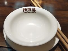-陈麻婆豆腐总店