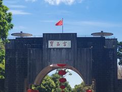 -宝晶宫旅游景区