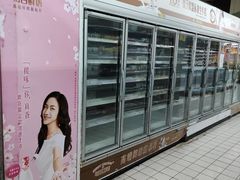 -家乐福(川沙店)