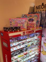 -奈尔宝·国风主题儿童乐园·亲子餐厅(豫园商城店)