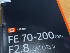 -Sony Store索尼(深圳深业上城店)