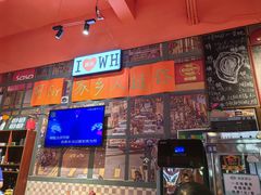 -蚝堡海鲜·威海菜·海肠捞饭·烧烤·亚洲吃蚝公司(幸福门店)
