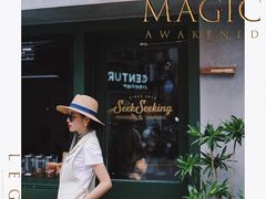 -SeekSeeking咖啡专门店(堰塘街店)
