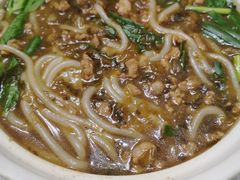 白米线-云腾食府·云南菜