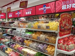 -赵一鸣零食(广东佛山大沥镇嘉洲店)
