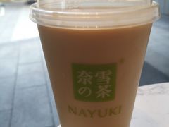 -奈雪的茶(青岛卓悦里INTOWN店)