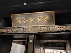 -四川大学博物馆
