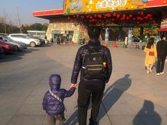 -无锡动物园·太湖欢乐园