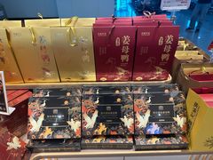 -福州长乐国际机场