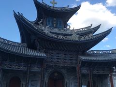 -大理古城