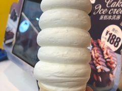 -DQ·蛋糕·冰淇淋(奥林匹克广场店)