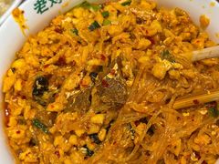 -老刘家永盛斋·传统泡馍(东关南街店)