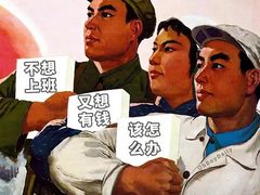 -真地道京味府·鲜橙烤鸭·北京菜(朝外大街东大桥店)