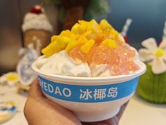 -冰椰岛椰冰(亚龙湾店)