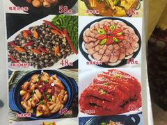 菜单-民间瓦缸煨汤館(嵩山路店)