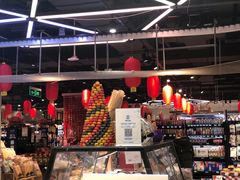 -盒马鲜生(首义店)