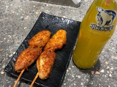 -KAOTOWN烤堂•烧烤(海汇港店)