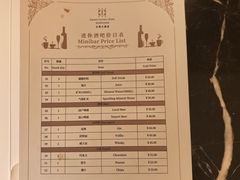 -上海大酒店(南京东路店)