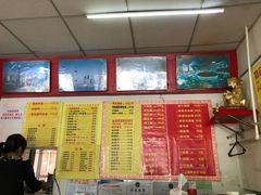 -明呈黄鱼面馆(斜土路店)