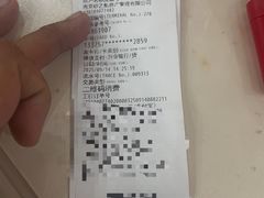 -砂之船奥莱(南京江宁店)