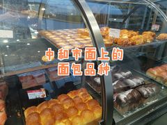 -巴黎优朵烘焙馆(菱角湖壹号店)