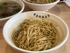 特色干拌面-蒋家桥饺面店(东关街店)