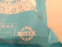 -华竹饭店(中央大街店)