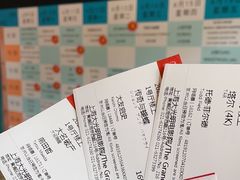 -大光明电影院(南京西路店)