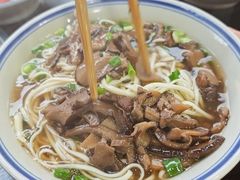 -万三面馆(青龙正街太古里店)