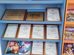 -韦哲乐高机器人·等级考试·少儿编程(羽山路校区)