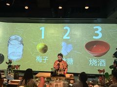 -地球美食剧场