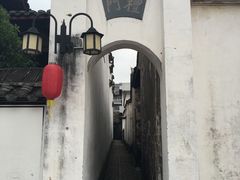 -清漾毛氏文化村