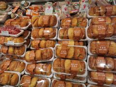 -伊藤洋华堂(温江店)