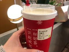 芝士金色山脉-奈雪的茶(市百一店)