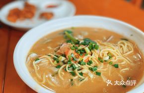 Taiwanese Fragrant Noodles