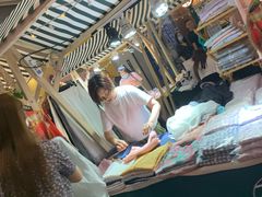 -中海环宇荟
