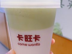 -卡旺卡(黄山银街店)