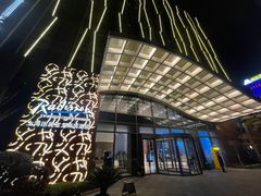 -筠咖啡西餐厅(上海国展宝龙丽筠酒店)