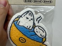 -blend咖啡部落(卓悦中心店)