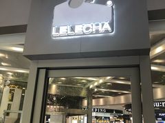 门面-LELECHA乐乐茶(新街口大洋店)