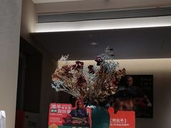 -羊门客在·烤盐池滩羊·川菜