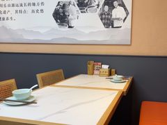 -全牛匠·乐山跷脚牛肉(上品+店)