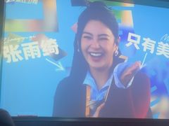 -春风里足道(娄桥店)