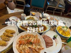 -新白鹿餐厅(城西银泰城店)