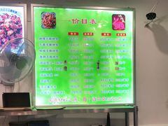 -鸿运兔·手撕烤兔(天府广场店)