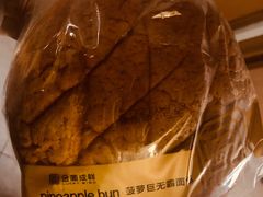 -金凤成祥(为公桥店)