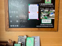 -星巴克(深圳坪山益田门店)