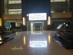 -公益图书馆(江南大学店)