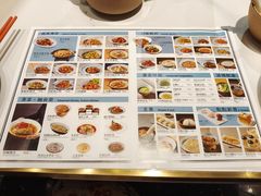 -淮湘小厨(N次方艺创店)