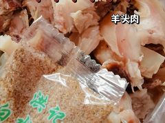 -洪记白水羊头(天坛店)